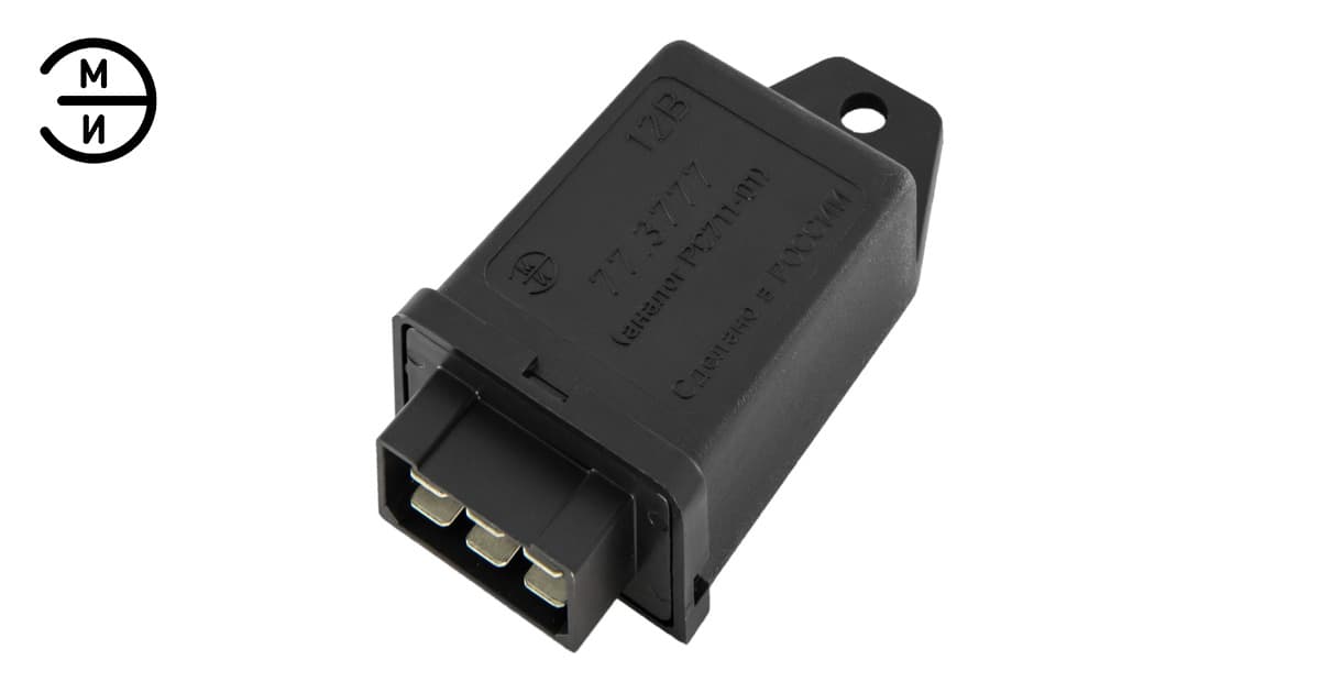 77.3777 (РС 711-01): реле переключения фар; модификации ГАЗ-24, 3102 ...